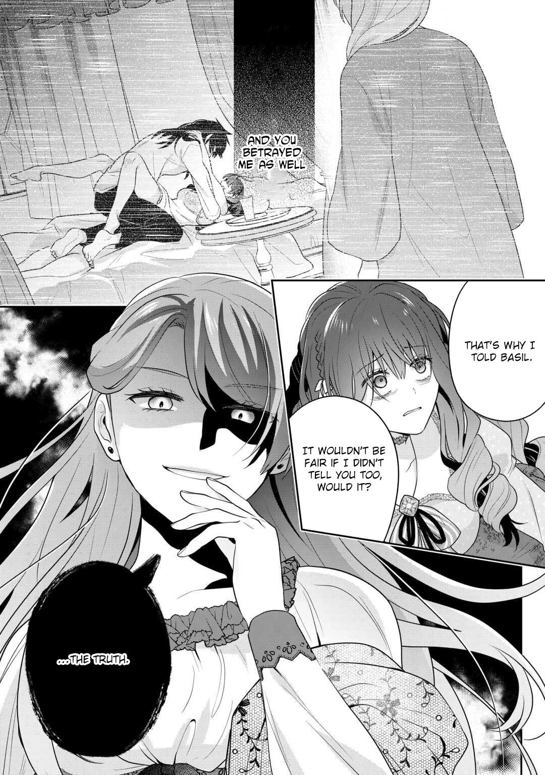 The Unloved Bride Spends Her First Night Alone. Chapter 13 Page 28